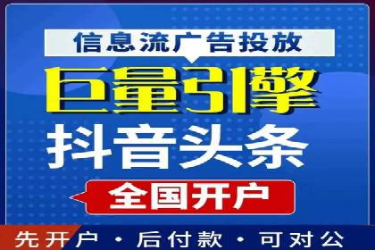 SEM运营公司案例分享：提升点击率技巧